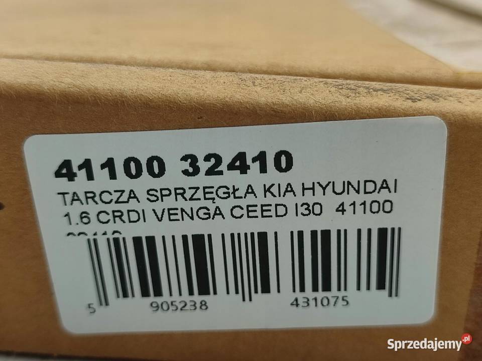 TARCZA SPRZĘGŁA KIA SPORTAGE IV QL QLE 17 CRDi