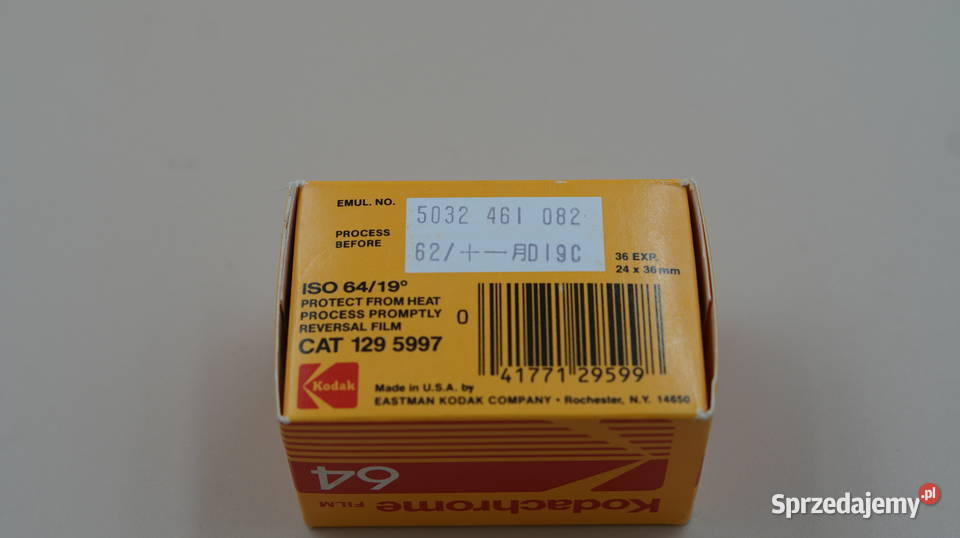 Kodak Kodachrome 64 Grodzisk Mazowiecki