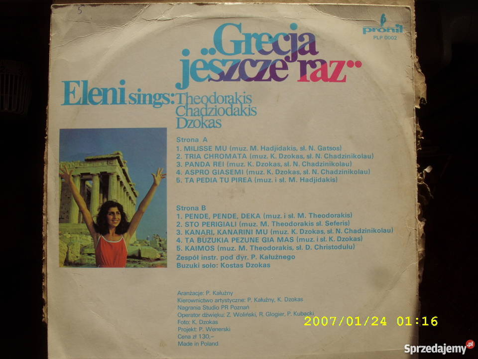 Pop ELENI 3 plyty LP Wołów
