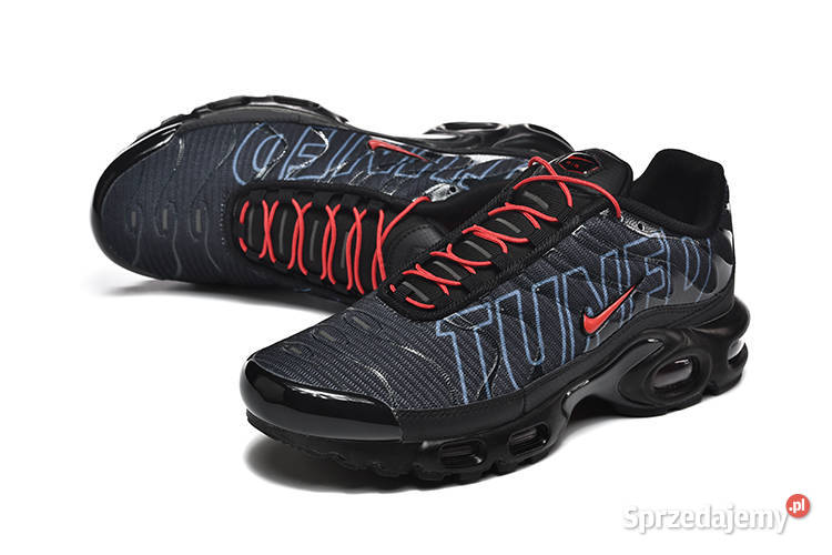 Nike Air Plus buty sportowe rozmiar 4046 Warszawa sprzedam