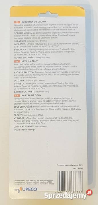 Szczotka do obuwia SALTON inna