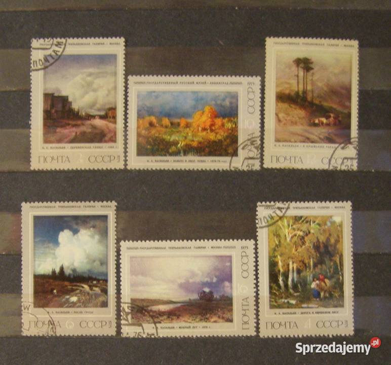 Znaczki pocztoweZSRR125 rocznica urodzin FA Łódź