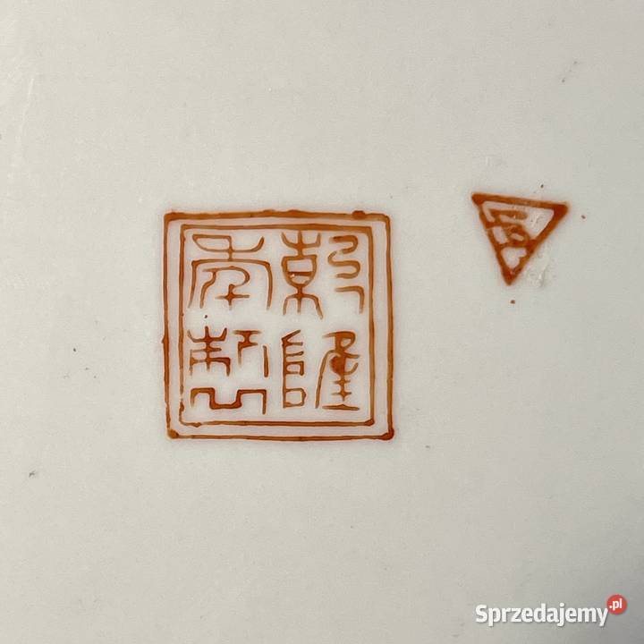 Ręcznie malowany talerz z porcelany Chiny Myszków