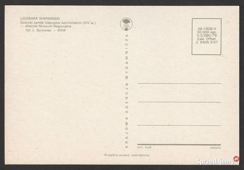 POLSKA LIDZBARK WARMIŃSKI ZAMEK 1978 BEZ OBIEGU Łódź