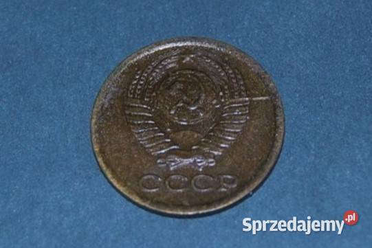 3 Kopiejki 1971r Moneta Starocia Warszawa