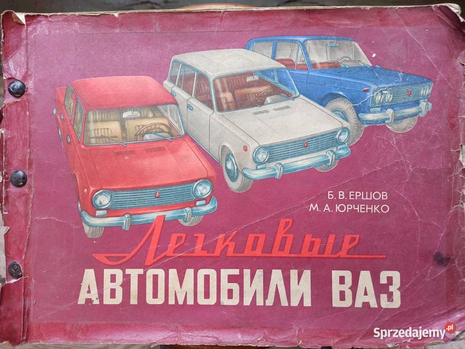 Łada książka instrukcja naprawy Lublin