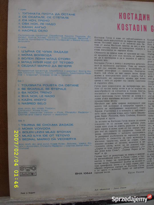 Pop LP KONSTADIN GOUGOV Kultura i Rozrywka dolnośląskie Wołów