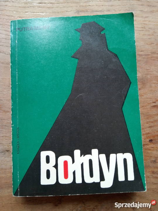 Bołdyn - książka, autor Jerzy Purnament wydanie 1969r.