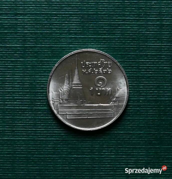 TAJLANDIA 1 baht 1989r