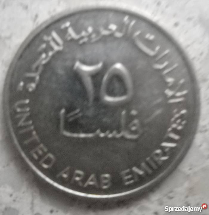 ZJEDNOCZONE EMIRATY ARABSKIE25 FILS Legionowo