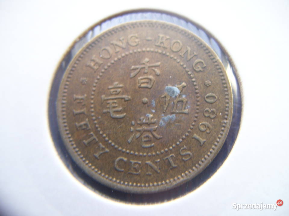 Stare monety 50 cent 1980 Hong Kong Lesko