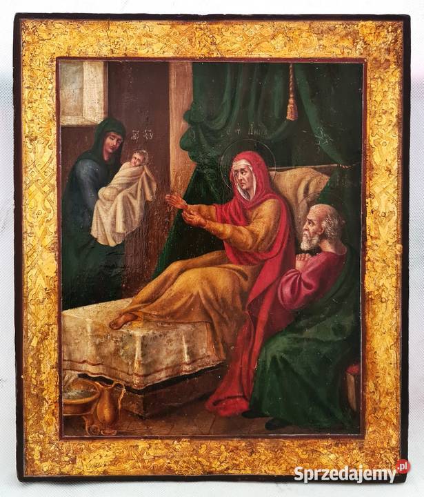 Ikona Narodzenie Najświętszej Bogurodzicy 0011 Warszawa sprzedam