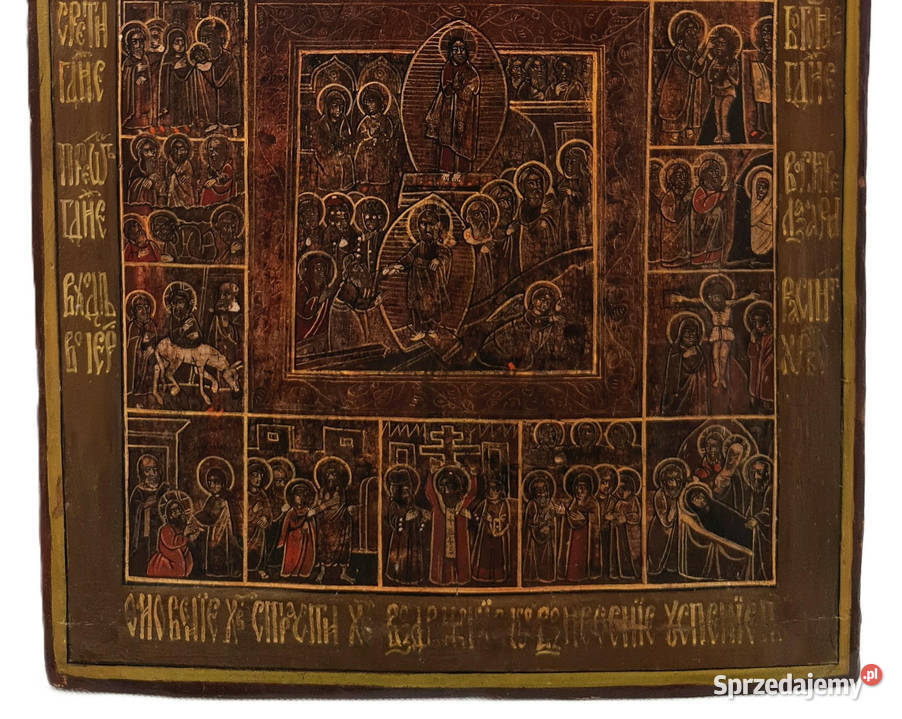 Ikona Prazdniki 0379 Warszawa