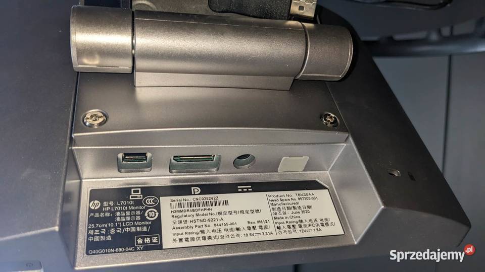 Syndyk sprzeda sprzęt elektroniczny HP L7010T HP