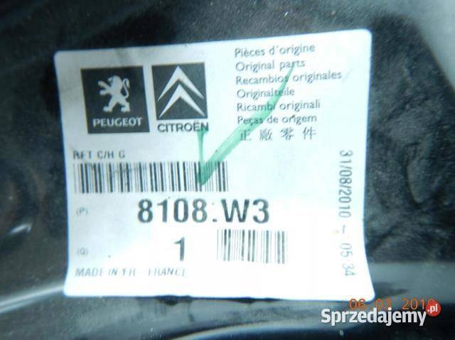 WSPORNIK LEWY UCHWYT PODŁUŻNICY PEUGEOT 207