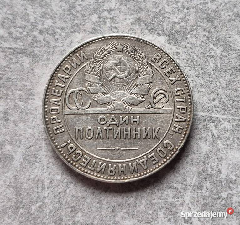 53 ROSJA ZSRR srebro Połtinnik 1924 r Wola Kruszyńska