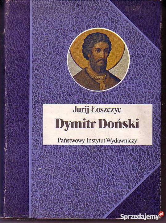 0555 DYMITR DOŃSKI JURIJ ŁOSZCZYC Czyrna