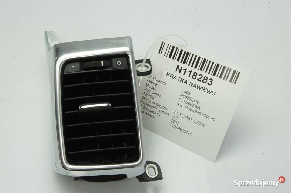 PANAMERA 970 KRATKA NAWIEWU 970553171 sprzedam