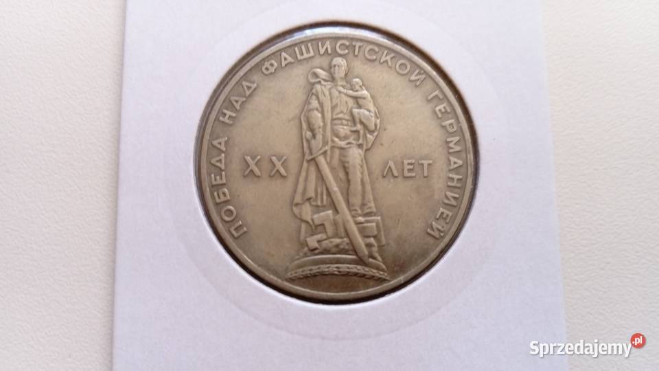 Moneta 1 rubel 1965 r 20 rocznica zwycięstwa wielkopolskie