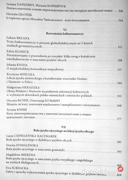 Literaturoznawstwo językoznawstwo i Chełm