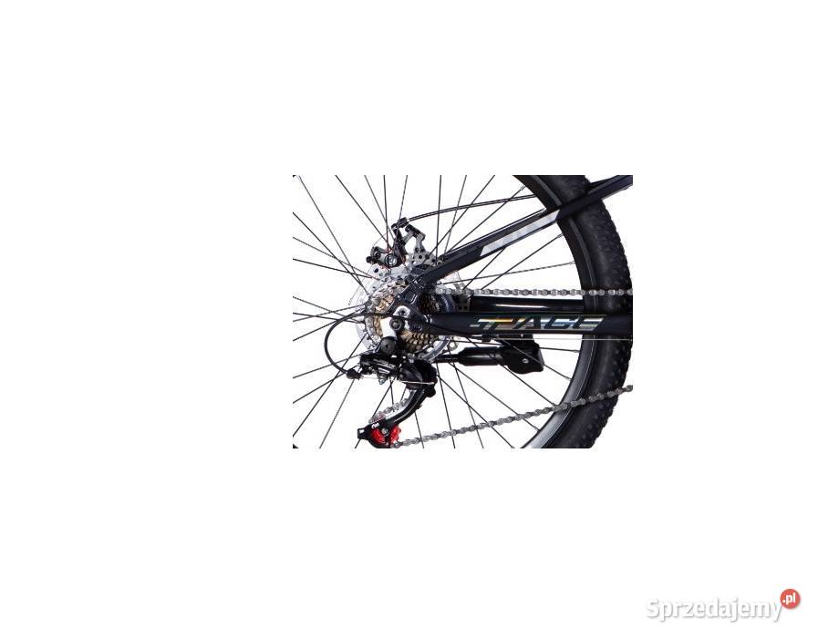 ROWER GÓRSKI MTB SPACE PHAETON 24 SZARO ŻÓŁTY Skawina sprzedam