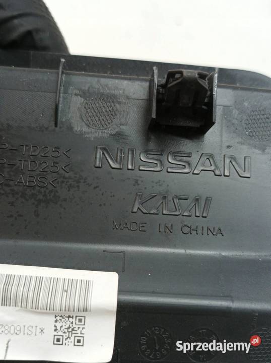 LAMPKA PODSUFITKI 264306HAIA Infiniti Q50 I 2013