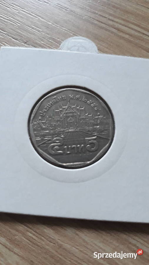 5 Bahtów Tajlandia Typ II Numizmatyka Konin sprzedam