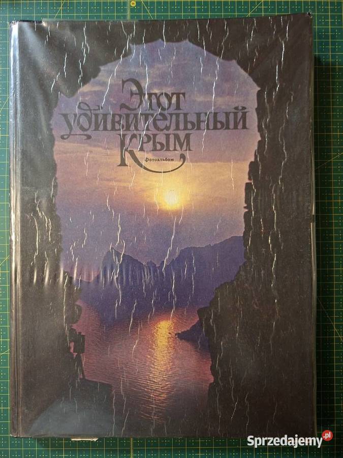 Krym album w j rosyjskim Rok wydania 1991 małopolskie Kraków