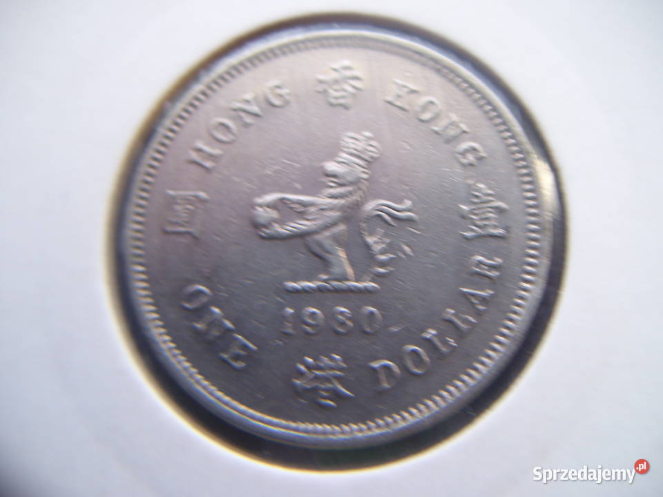Stare monety 1 dolar 1980 Hong Kong podkarpackie Lesko