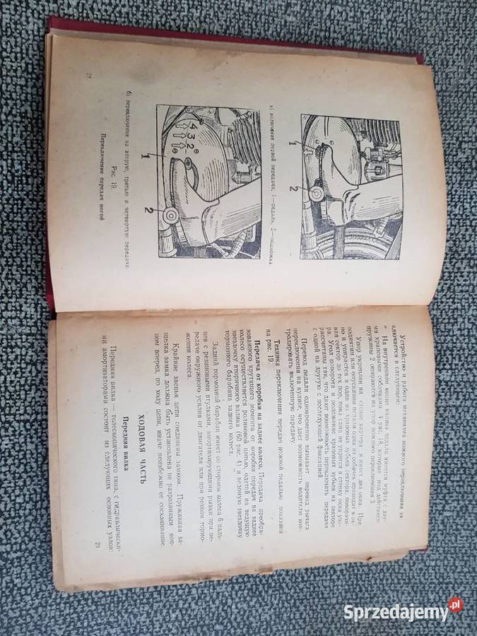 Stara Unikatowa Instrukcja Obsługi MOTOCYKLA Wrocław