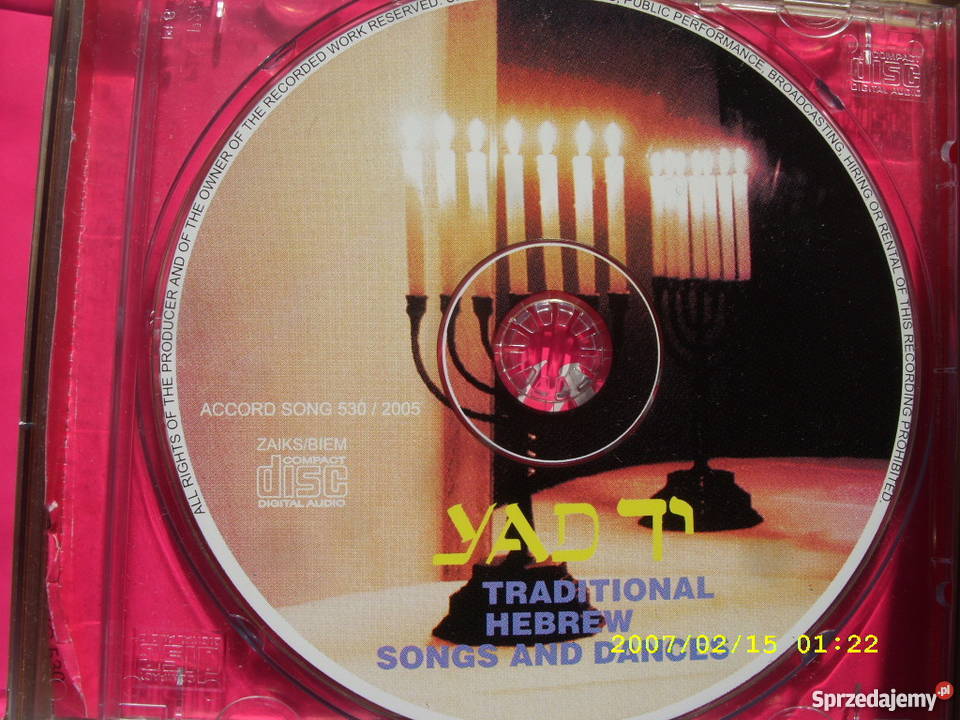 Folk CD TRADITIONAL HERBEW SONG AND DANCES CD Wołów sprzedam