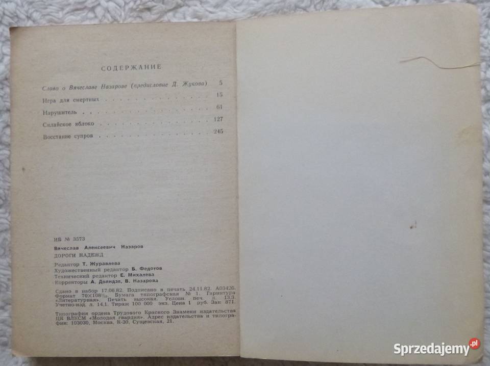 Drogi nadziei Wiaczesław Nazarow rosyjsku Warszawa sprzedam