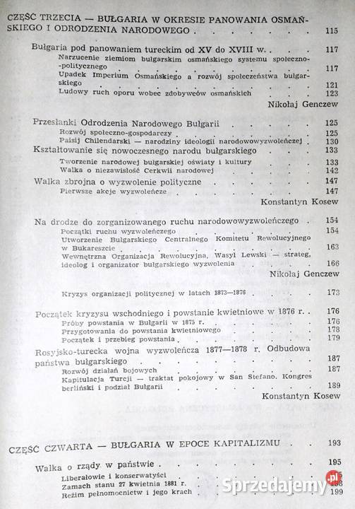Bułgaria Zarys dziejów Iłczo Dymitrow Chełm sprzedam