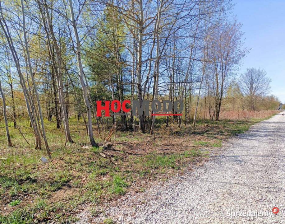 Działka pod zabudowę mieszkaniową i usługową 1433m2 Jabłonna