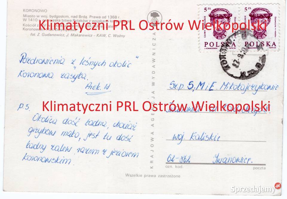 Koronowo pocztówka wysłana Iwanowice znaczek PRL Bielsko-Biała