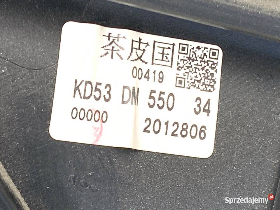 BOCZEK DRZWI LEWY TYŁ MAZDA CX5 SUV 1117 podkarpackie