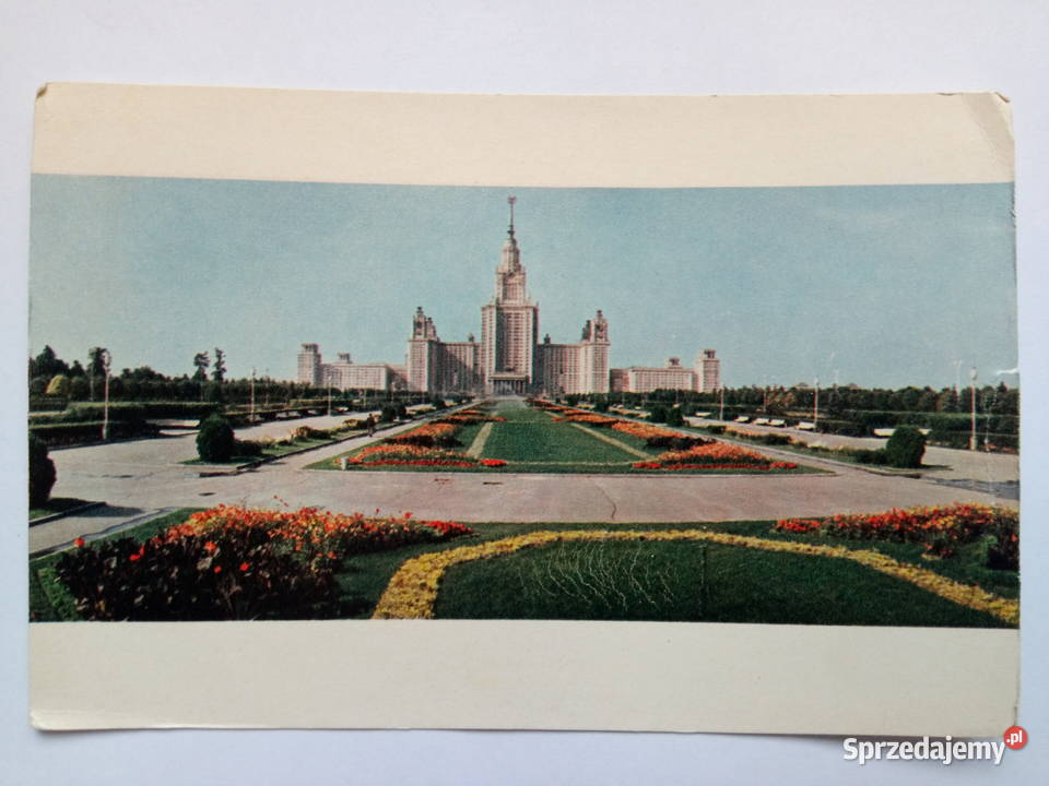 Pocztówka Moskwa z lat 80tych NOWA Dąbrowa Górnicza