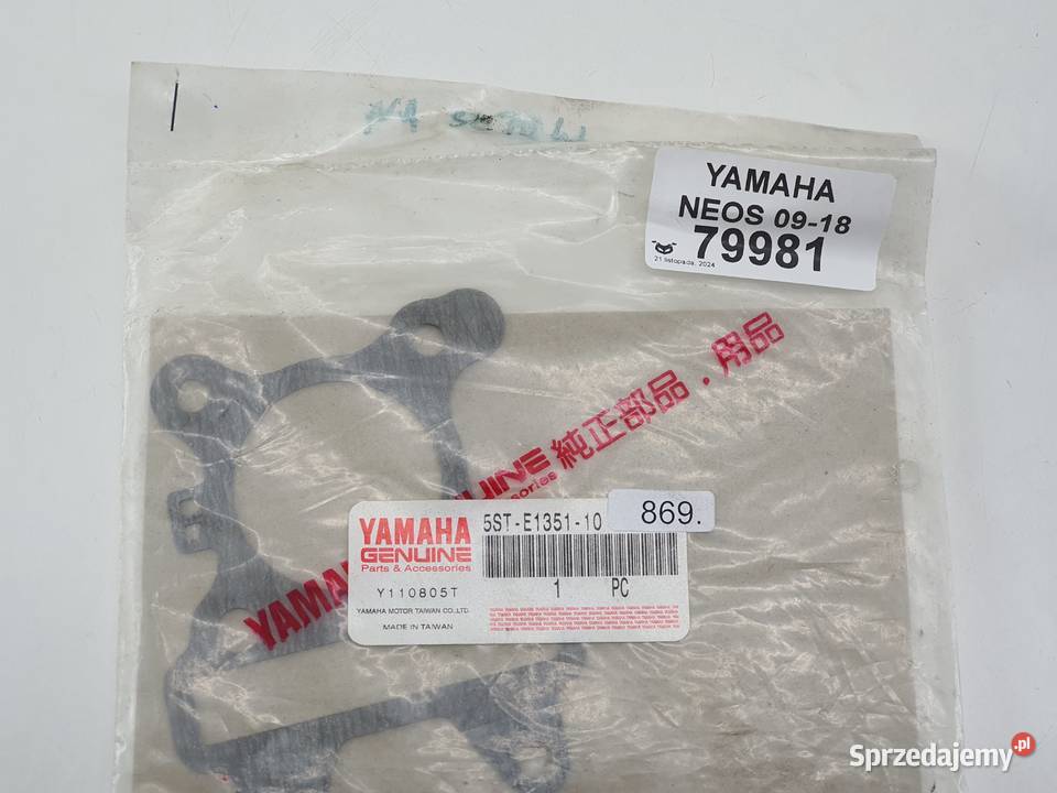 YAMAHA NEOS 0918 USZCZELKA CYLINDRA 5STE135110 Uszczelki silnika i osprzętu Janowice sprzedam