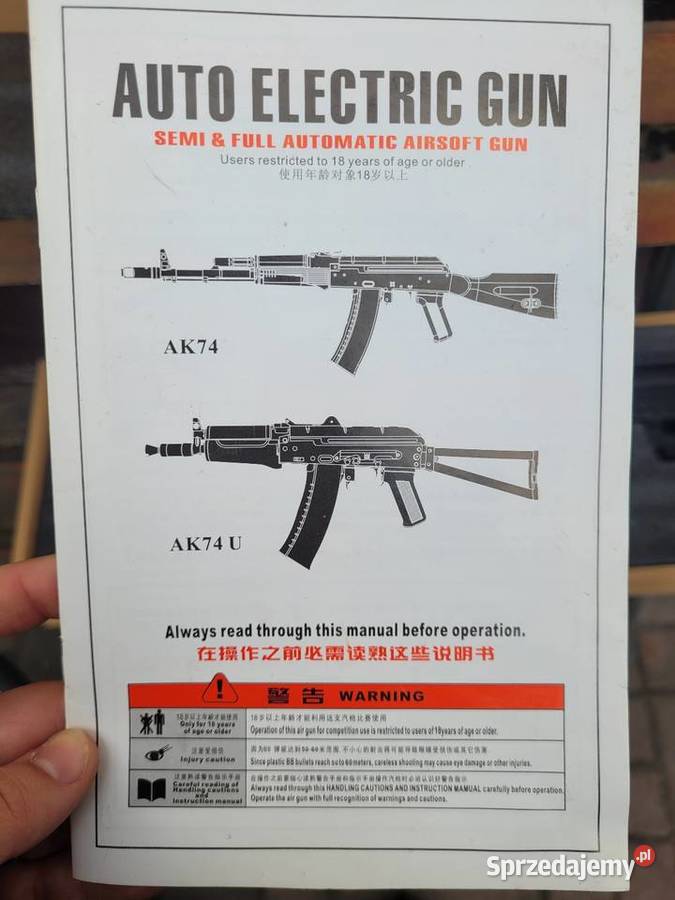 Replika ASG Cyma 076C AK lubelskie Opole Lubelskie