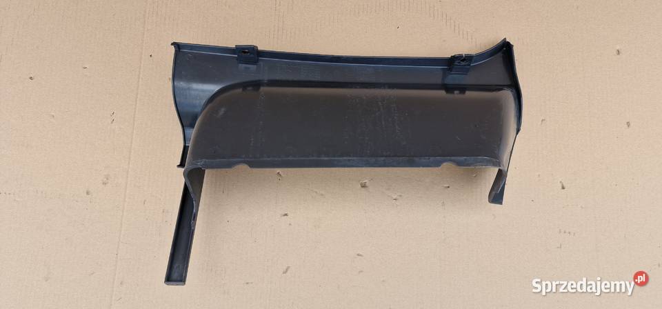 SCANIA P G OSŁONA STOPNIA DOKŁADKA PRAWA 1805342 Karoseria
