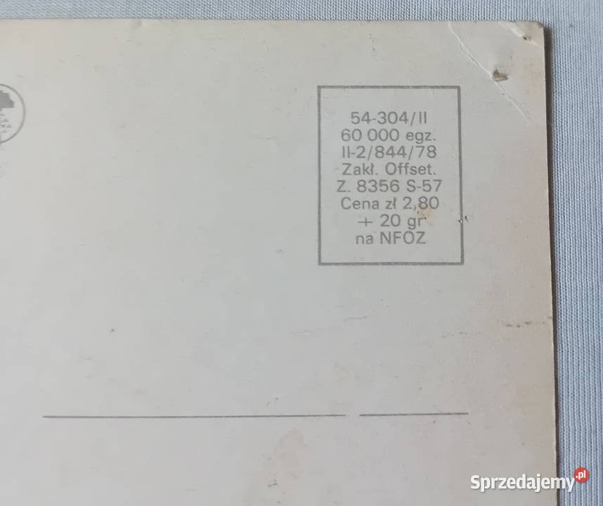 Pocztówka Zespół Dwa plus Jeden KAW 1978 r wielkopolskie