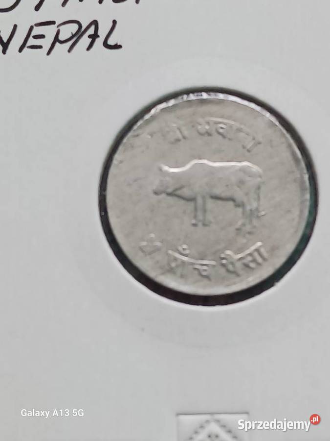 5 Paisa Nepal Konin