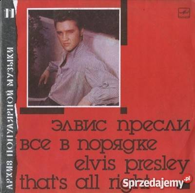 Elvis Presley thats all right vinyl płyta mazowieckie Warszawa