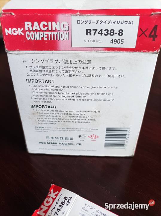 Świece zapłonowe NGK R74388 Świece Sławno