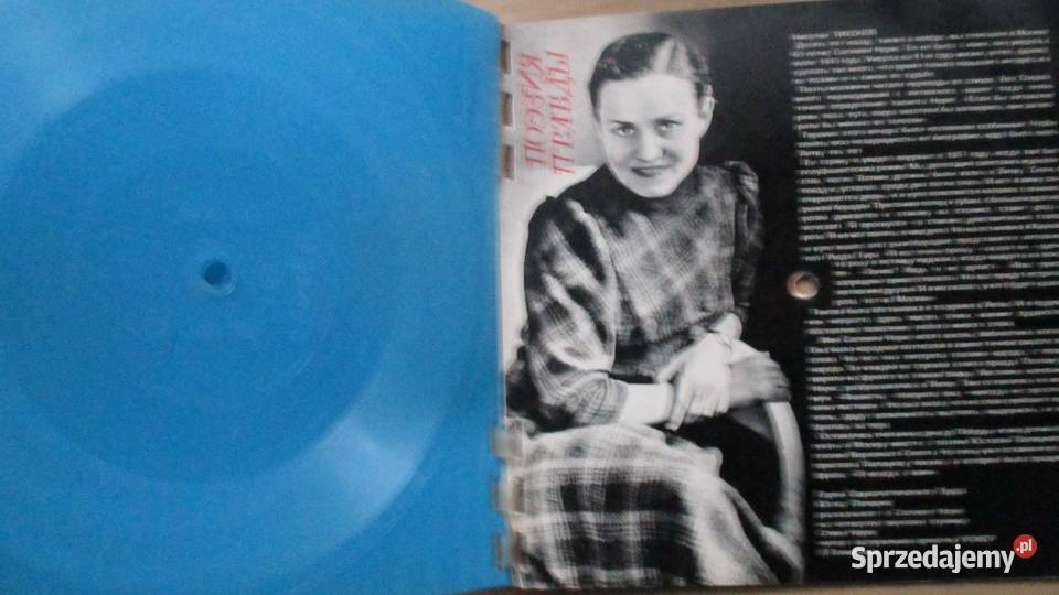 Czasopismo KRUGOZOR ZSRR Łódź