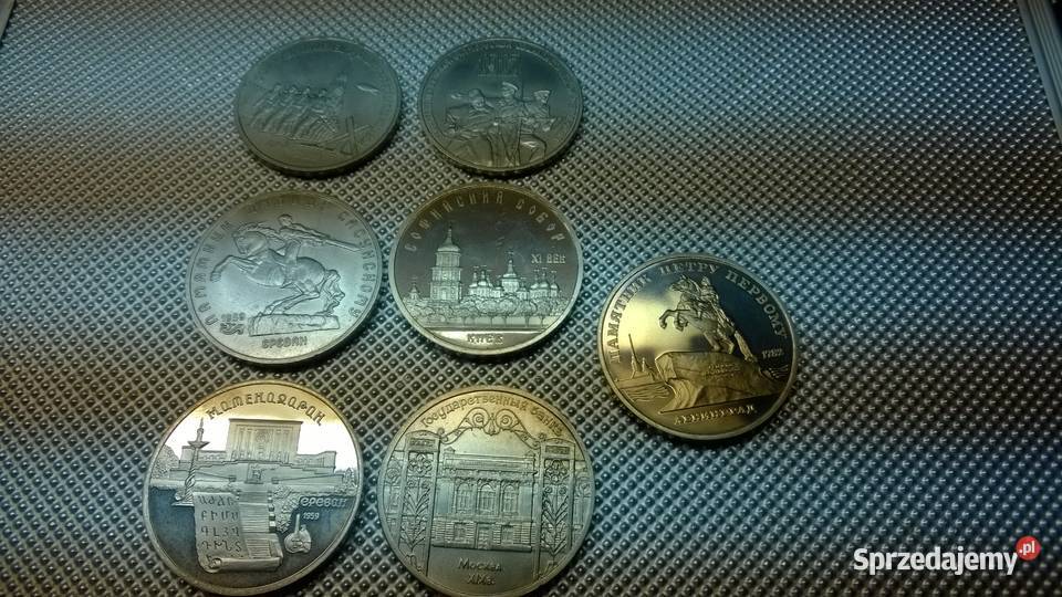 MONETY Rosja 7 Warszawa