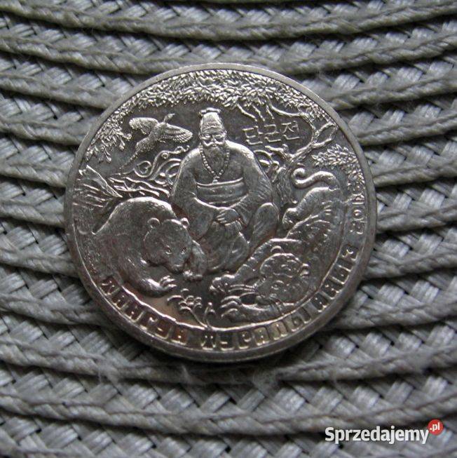 Kazachstan 100 Tenge 2016r Legenda o Tan Gunie Kalisz