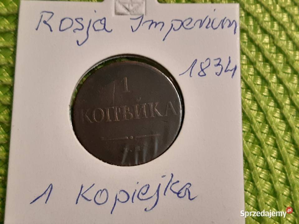 moneta Rosji Carskiej Imperium z 1834r podlaskie