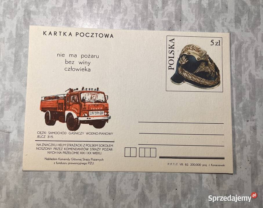 Karta pocztowa SAMOCHÓD GAŚNICZY WODNOPIANOWY sprzedam
