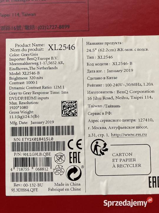 Monitor BenQ XL2546B 240 Hz Monitory i projektory Warszawa